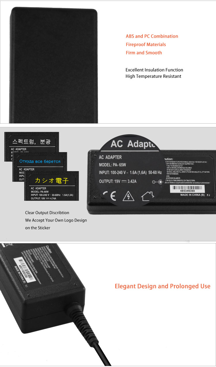 laptop charger adapter