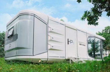 Space Capsule House P5 for sale