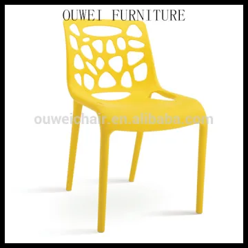 Replica Plastic moon chair