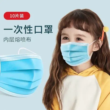 Antivirus 3-ply Respirators Surgical Face Mask Disposable