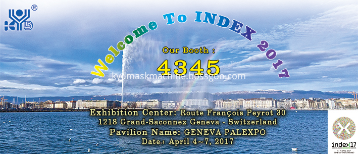 INDEX-2017-invitation