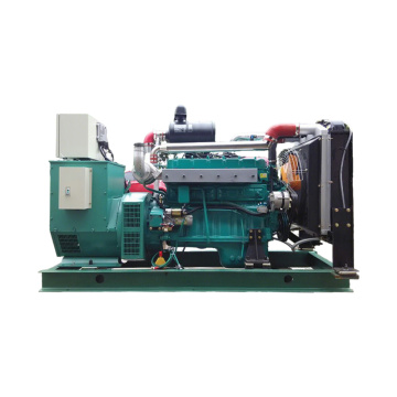 CUMMINS Conjunto gerador diesel silencioso para edifícios de escritórios