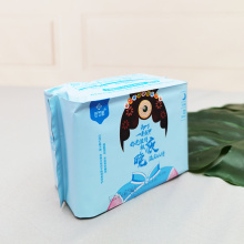 China Factory Disposable Winged Anion Lady Sanitary Napkins Pad