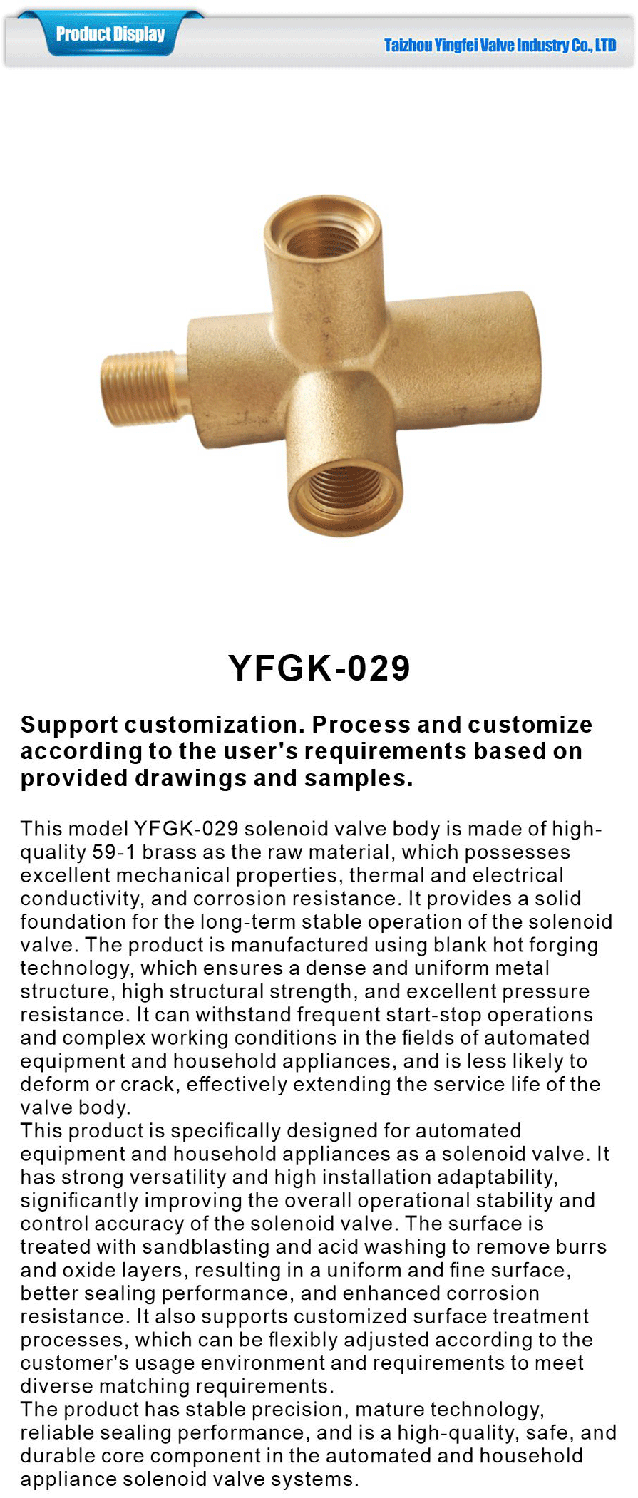 Valve Body Water Outlet Solenoid