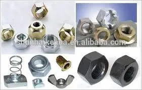 Nut, Hex Nut, Flange Nut, Nylon Nut, Cashew Nuts, DIN Lock Nuts