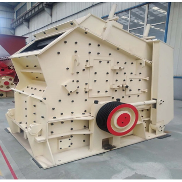 Impact Mill Heavy Mammer Crusher для камня