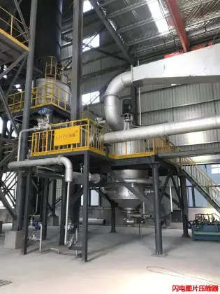 Wollastonite Powder Steam Jet Mill