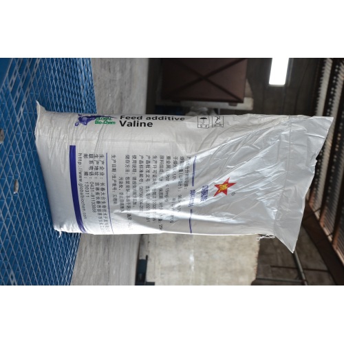 Bixinta valine ee saxda ah ee nafaqada xayawaanka