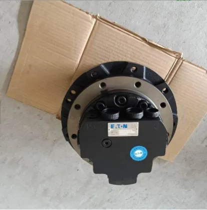 Kubota U35 Travel Motor Kubota Final Drive U35