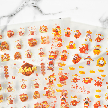 Red Rabbit Pattern Nail Art Stickers for Chinese New Year