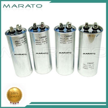 MARATO 250V AC water pump motor capacitor with UL SGS VDE CQC APPROVAL