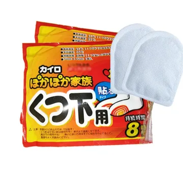 Winter Body Warmer Stick Lasting Keep Hand Feet Shoulder Foot Warm Paste Pads Relieve Dysmenorrhea Heated Patch Wraps