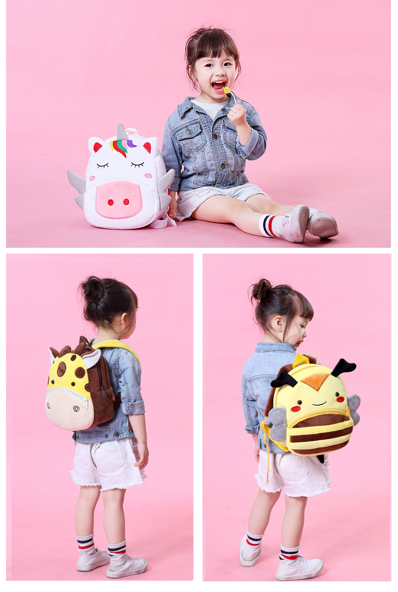 school bag MFZ-KB002