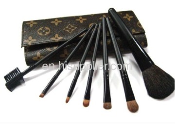 7pcs Classic Makeup Cosmetic Kit Set 