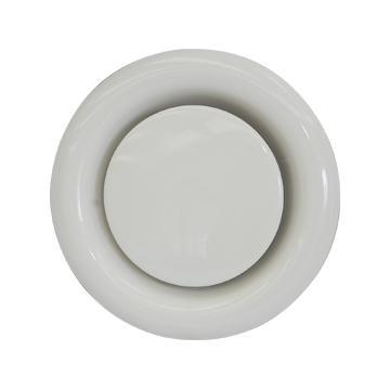 Metal Round Diffuser Downlight
