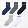 New fashion business casual male socks