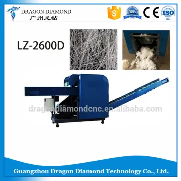 Guangzhou dragon diamond LZ-2600D carbon fiber cnc cutting/carbon fiber cloth cutting machine