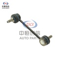 Peugeot 508 1.6T এর জন্য রিয়ার স্টেবিলাইজার বার লিঙ্ক