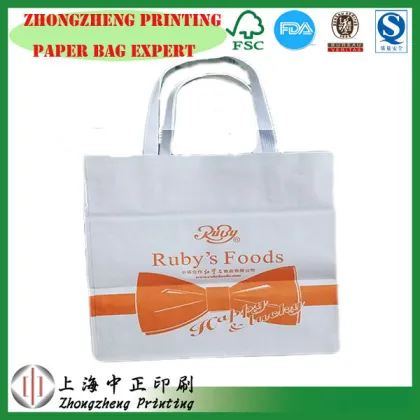 sandwich,/pizza fast food paper bag FDA approved