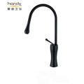 Single Handle Faucet Kitchen Sink Brass Black