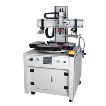 Servo Motor Rotary Screen Printing Machine (HC-NX4C)