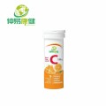 Ascorbic Acid Powder Pure Vitamin C