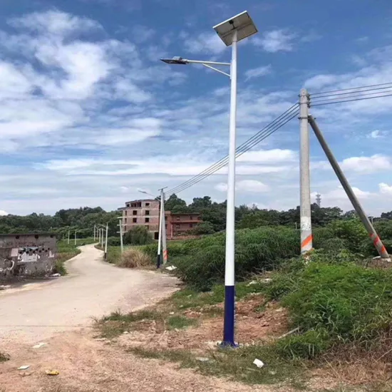 Integrated Solar Street Light