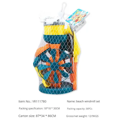 Wholesale Beach Play Toys: Windmills, Hourglasses, Sand Tools for Parent-Child Interactive Fun