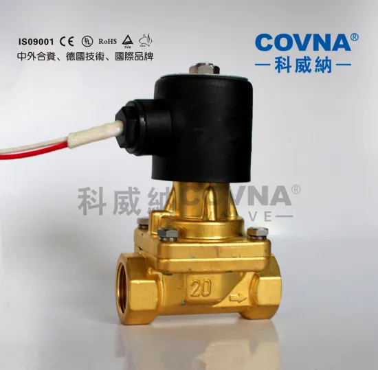 electric brass solenoid valve for water