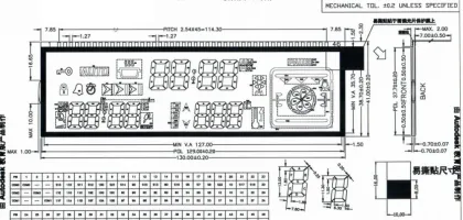 custom VA module LCD display