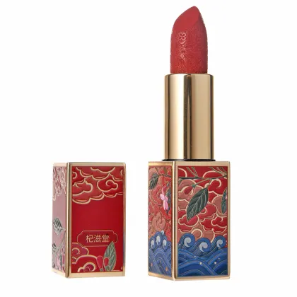 QIZITO Moisturizing Silk and Satin-Like Lipstick