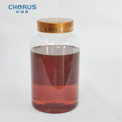 Lube Additive High MW Polyisobutylene Succinimide Dispersant