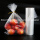 Plastic Custom printed Flat Clear Packaging Bag Pouch