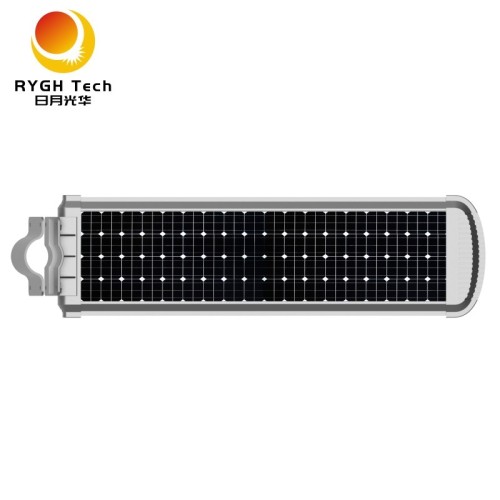 20W Solar led street light