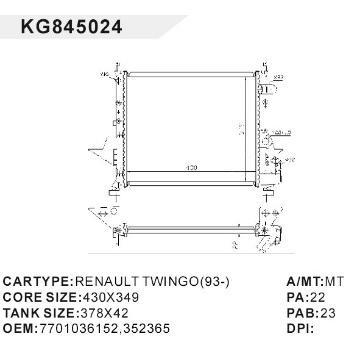 auto radiator car:RENAUL]T TWINGO(93-) OEM:7701036152,352360
