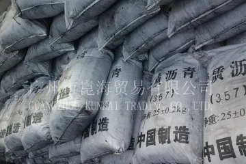 100-115 °c High Softening Hight Temperature Coal Tar Pitch