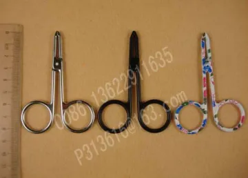 eyebrow tweezer scissor