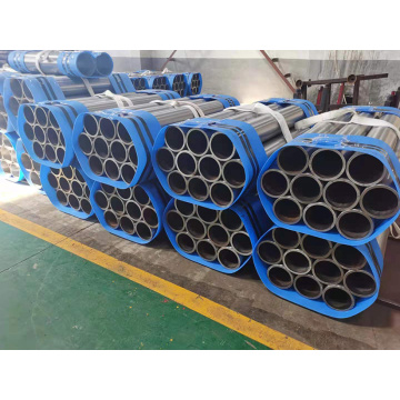 C45E cold drawn seamless steel tube