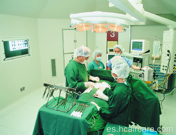 Sala de operaciones vs quirúrgica