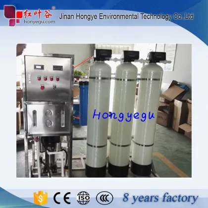 RO Water treatment for Cosmetic, Pharmaceutical, Chemical industries, food, drinking water