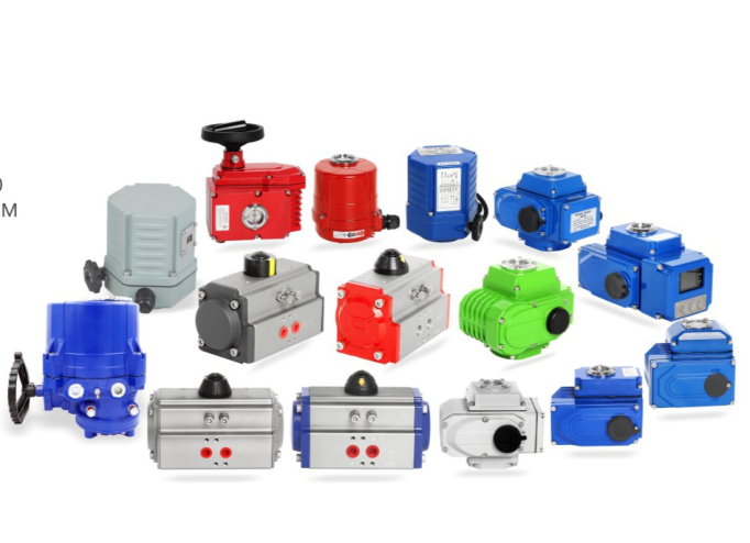 electric actuator