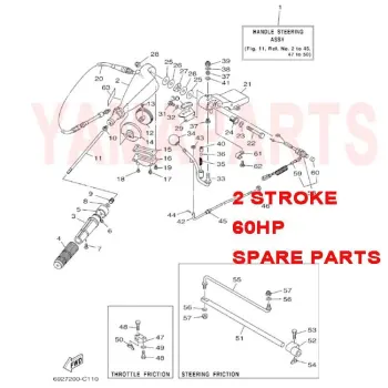 WASHER PLATE FOR YAMAHA SEATAN HIDEA PARSUN 2-STROKE 60HP OUTBOARD ENGINE STEERING HANDLE