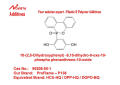 10- (2,5-di-hidroxifenil) -10H-9-OXA-10-Fosforfenantreno-10-Oxide Dopo-HQ 99208-50-1