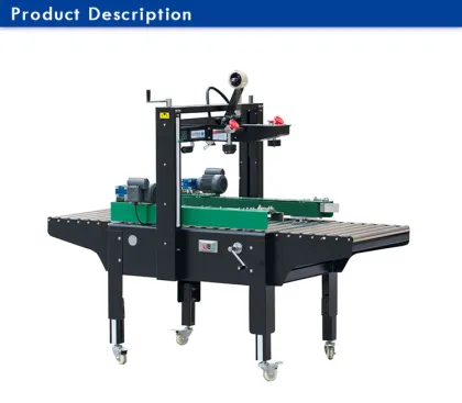 Brother Automatic Small Carton Packaging Box Sealing Machine