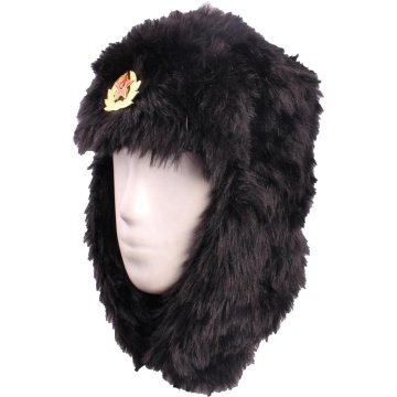 Bonito sombrero de piel sintética cosecha para el invierno "podría acortarse al" sombrero de piel sintética cosaca - Calidez de invierno "para un título de motor de búsqueda. ser adecuado también.