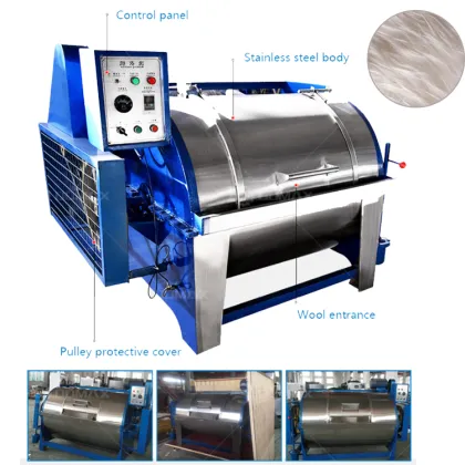 Energy-saving Sheep Wool Cleaning Machine - Sheep Wool Processing Machinery Production Line