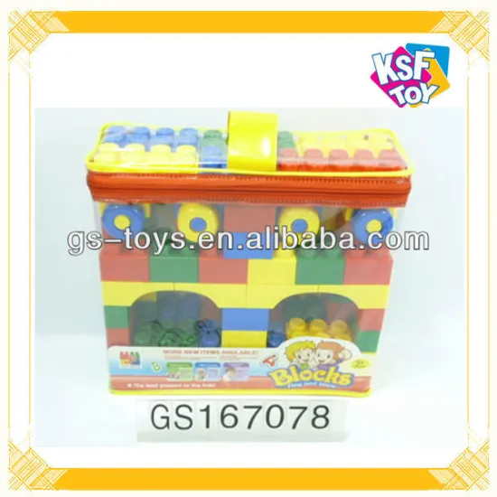 69PCS Plastic Block Toy For Kids