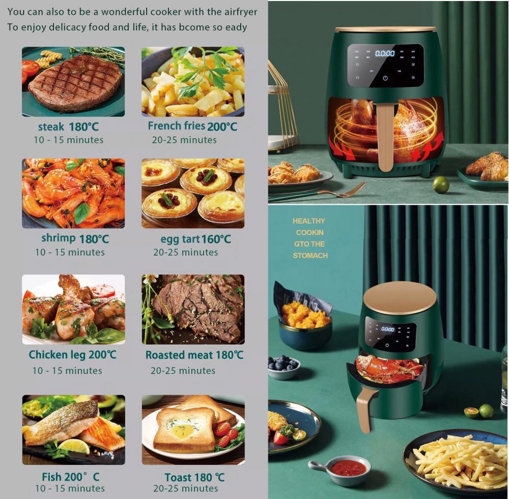 Smart Digital Digital Oil Free Air Fryer печь 4,5 л 1400 Вт