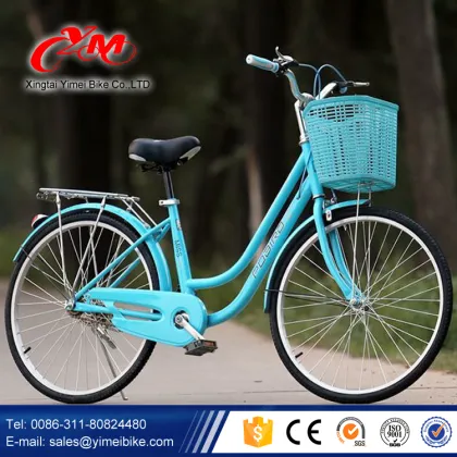 good bicycle for city riding / free city bicycles / best bicycle for city