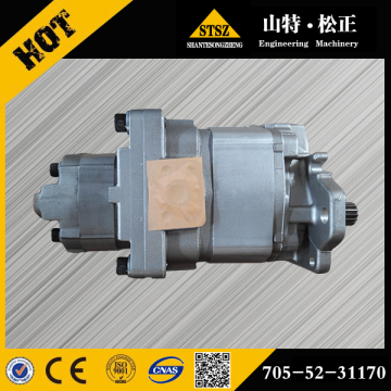 Pompe à engrenages OEM Komatsu de haute qualité ass&#39;y 705-52-31170